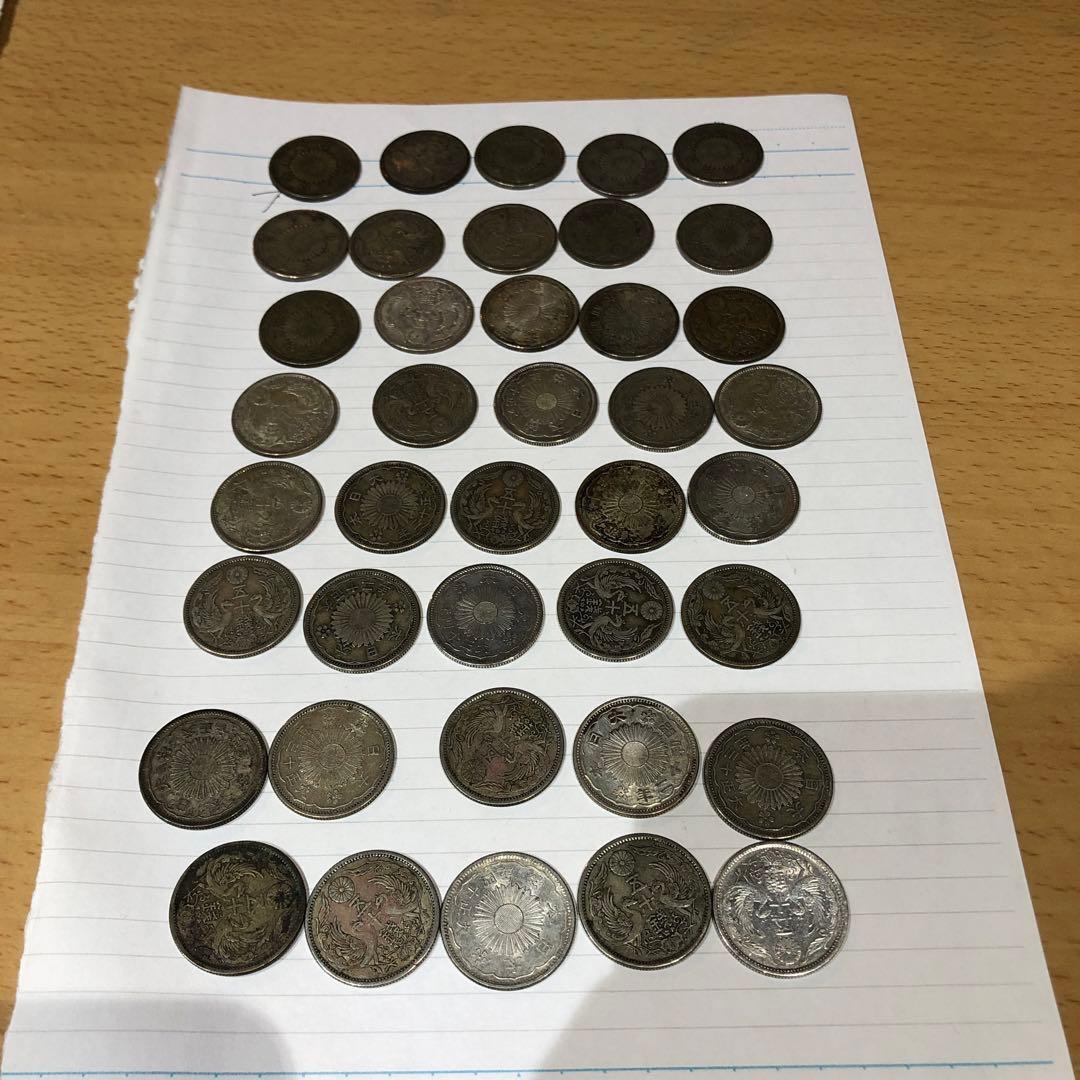 鳳凰小型50銭銀貨　40枚　(銀貨まとめ　古銭まとめ)