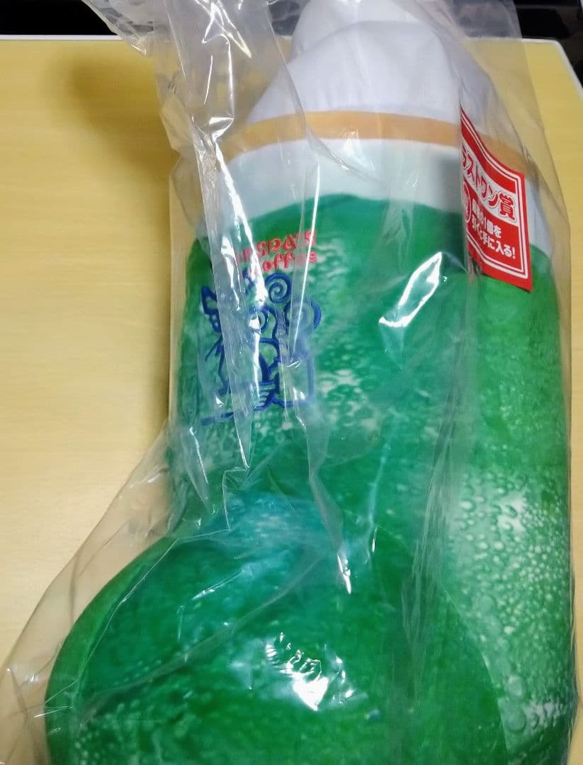 一番くじ 　珈琲所 コメダ珈琲店　ほっこりなひととき■21点セット