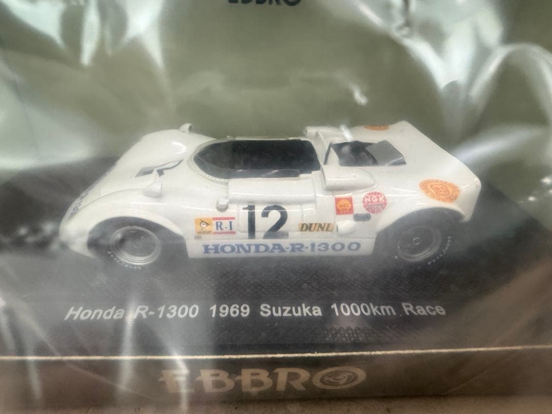 エブロ 1/43 ホンダ R-1300 1969年 鈴鹿1000km #12
