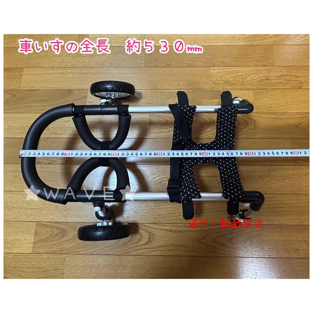 ともも　犬用車椅子　犬の歩行器　シニア犬　犬の車いす　歩行補助サポート