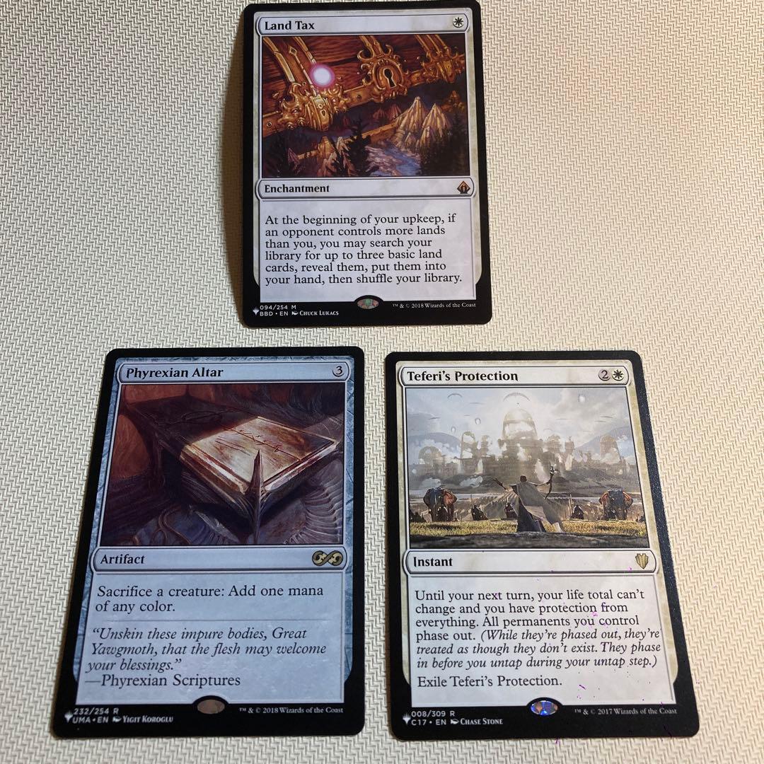 統率者　EDH 白汎用まとめ　MTG