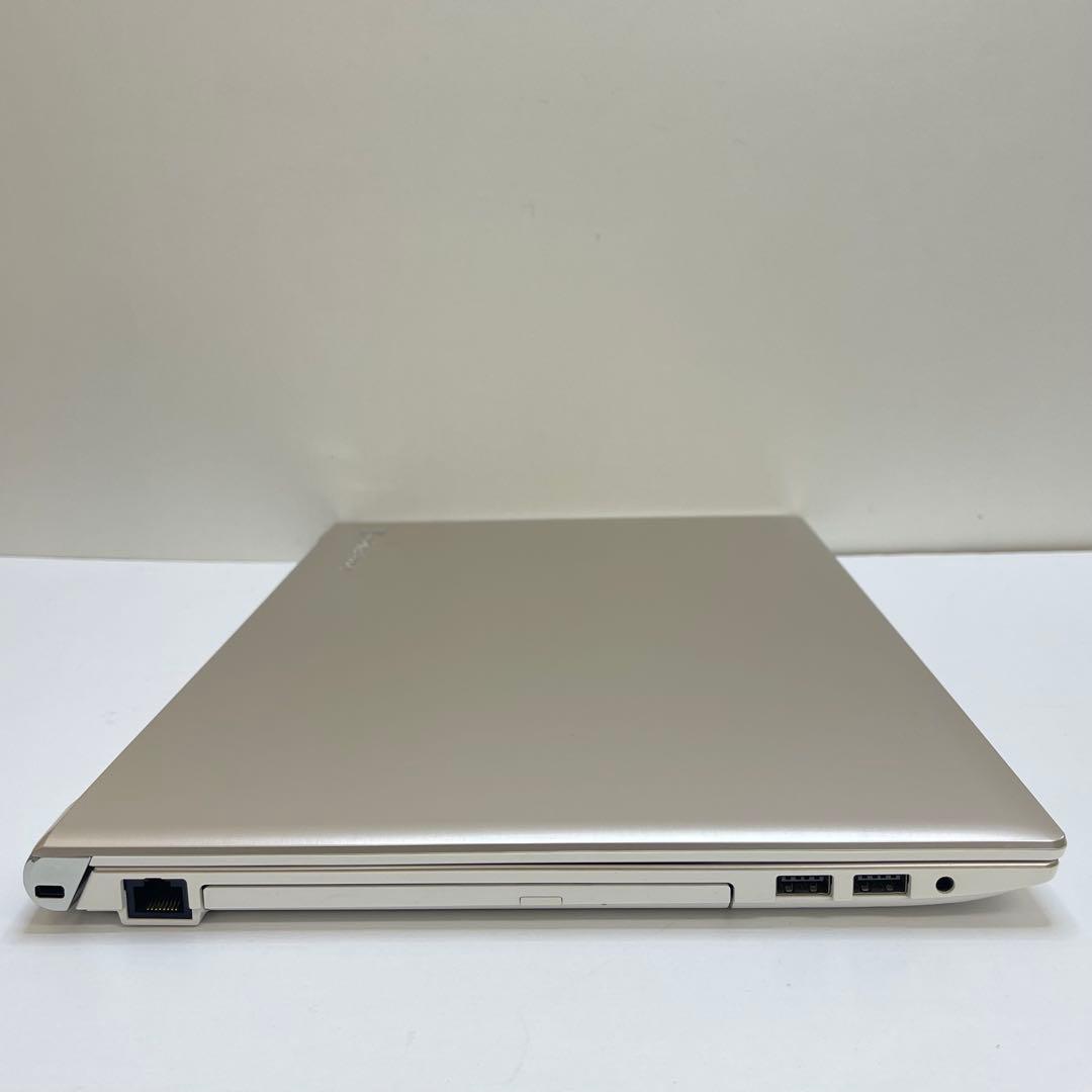 #618 東芝 Dynabook T75/DG i7-7500U 8GB 512