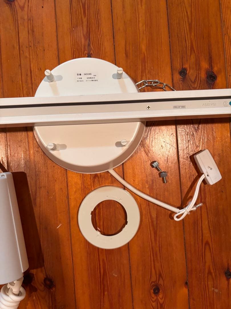 シーリングライト OP 252 546LD 2個のみ