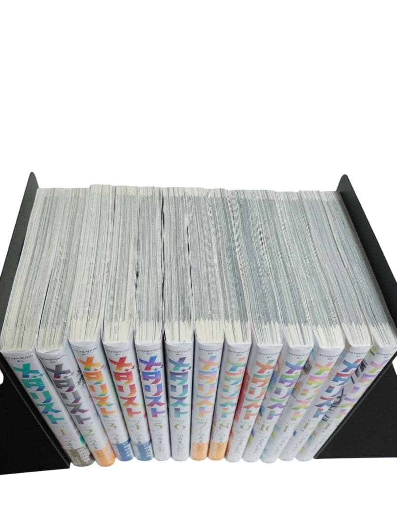 メダリスト １巻〜１３巻