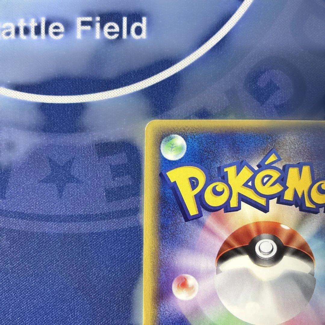 キュウコン ★ 拡張パック第3弾 海からの風 023/087