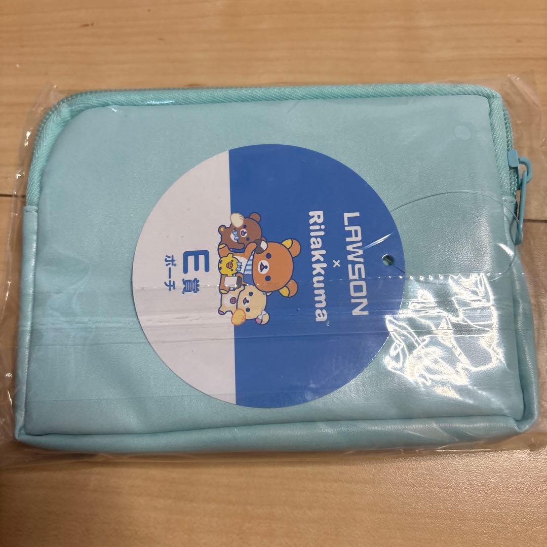 ローソン　スペシャルリラッくじ　おまとめ