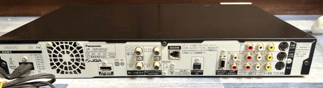 N2564 Panasonic DMR-BR500 DVDレコーダー