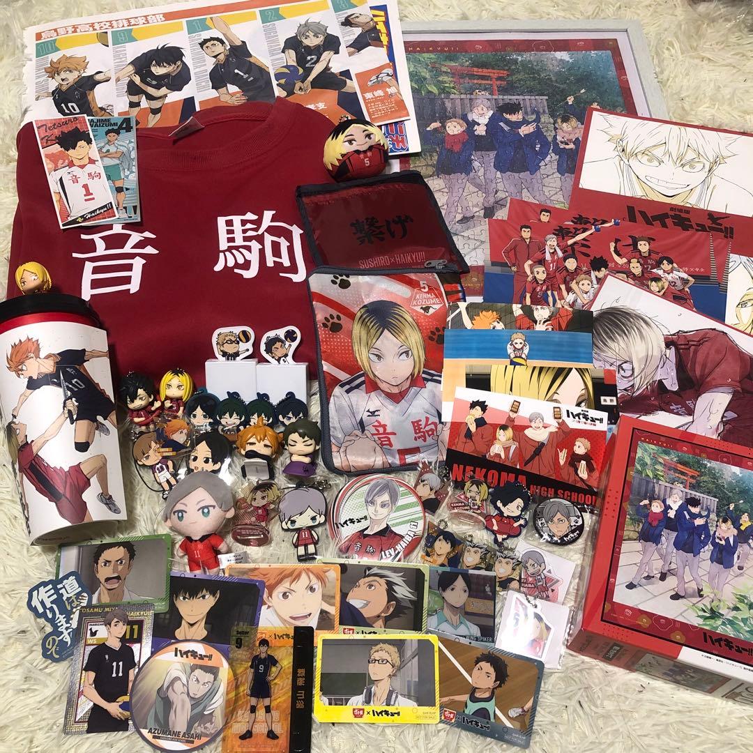 ハイキュー!! キャラクターグッズセット