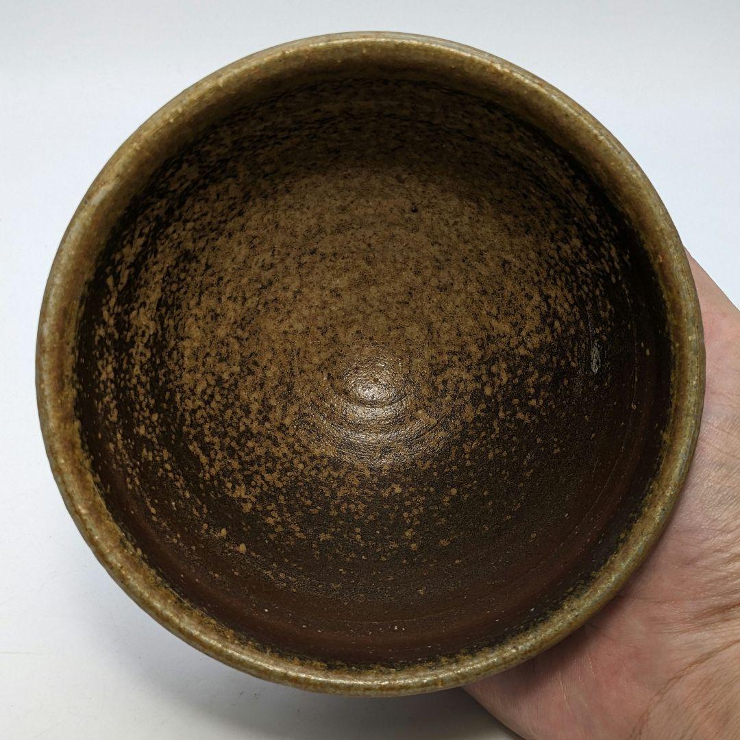 備前市無形文化財 浦上光弘 備前焼 茶盌 共箱共布栞 抹茶碗 抹茶茶碗 茶道具