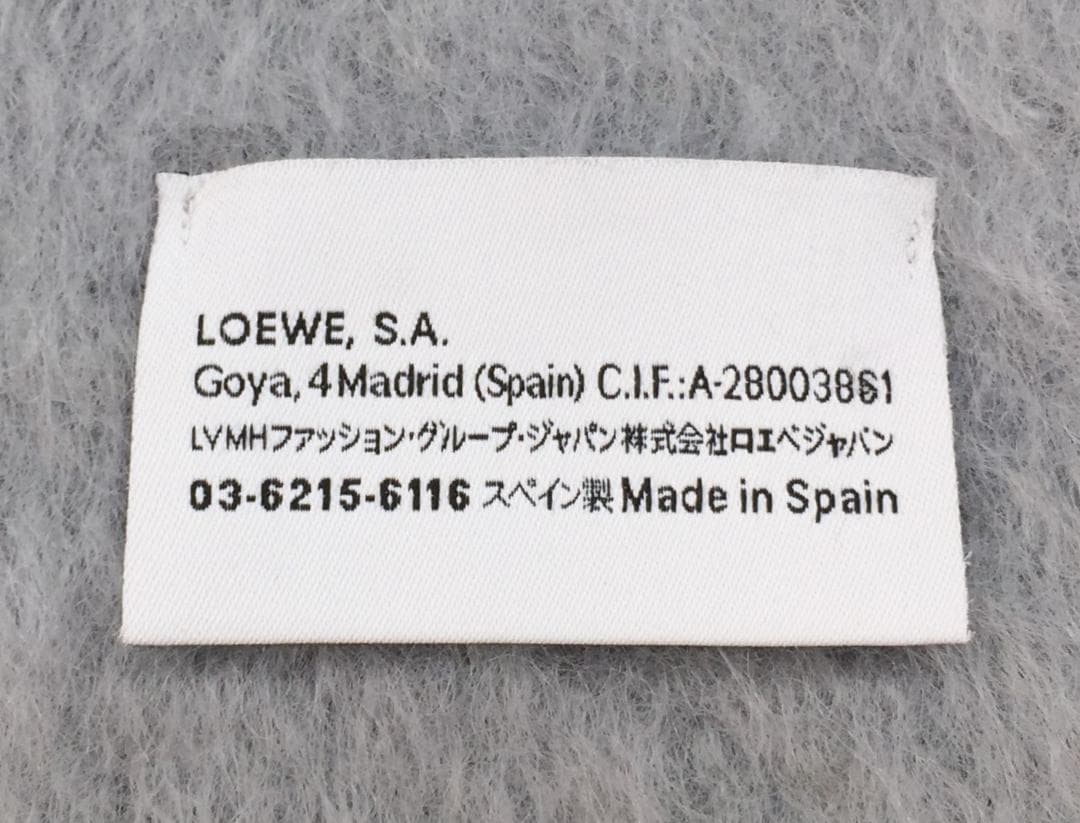 ◆人気◆LOEWE ロエベ モヘア マフラー グレー