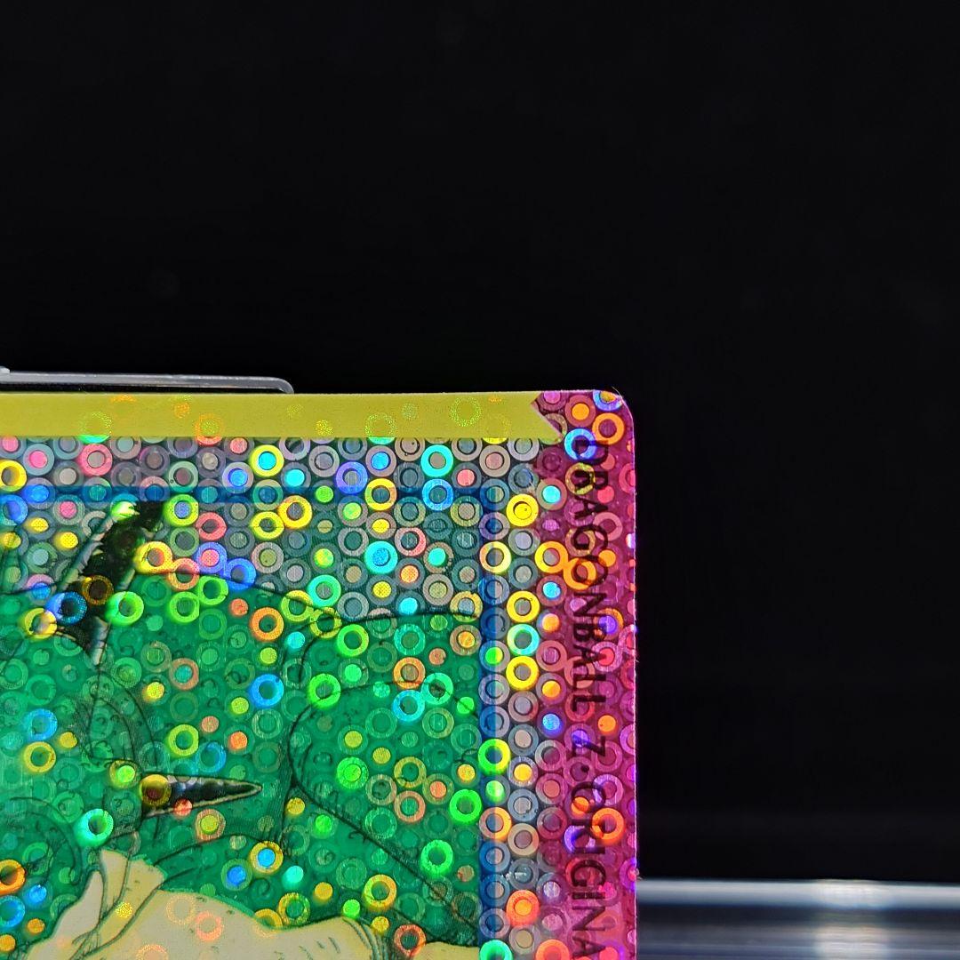 良品　オリジナルホロカード 泡プリズム ナメック星のシェンロンは3つ願いがかなう