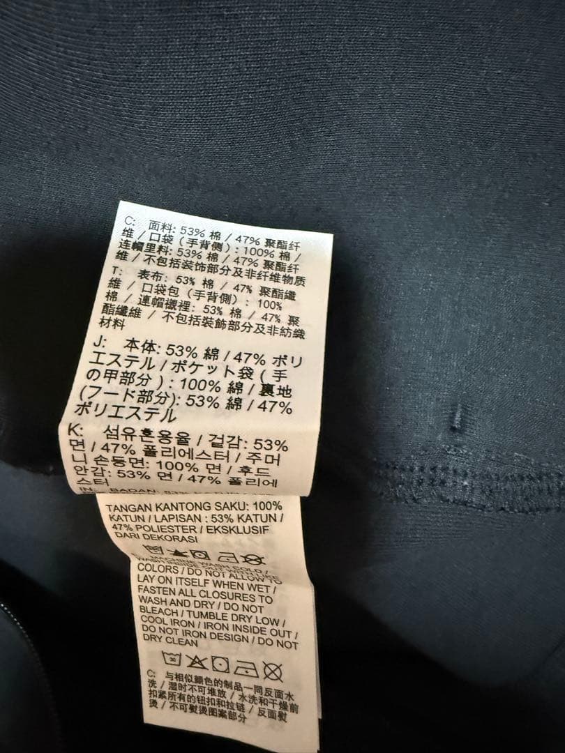 Nike 現行　テックフリース ブラック　Sサイズ