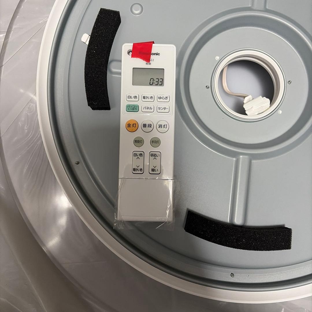 美品　パナソニック　HH-CL0892A LE シーリングライト　8畳パルック①