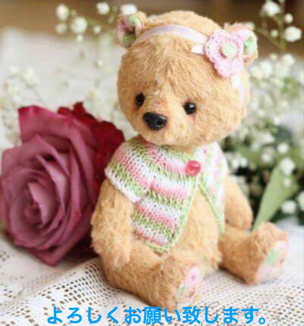 セール開催中様の専用ページです。