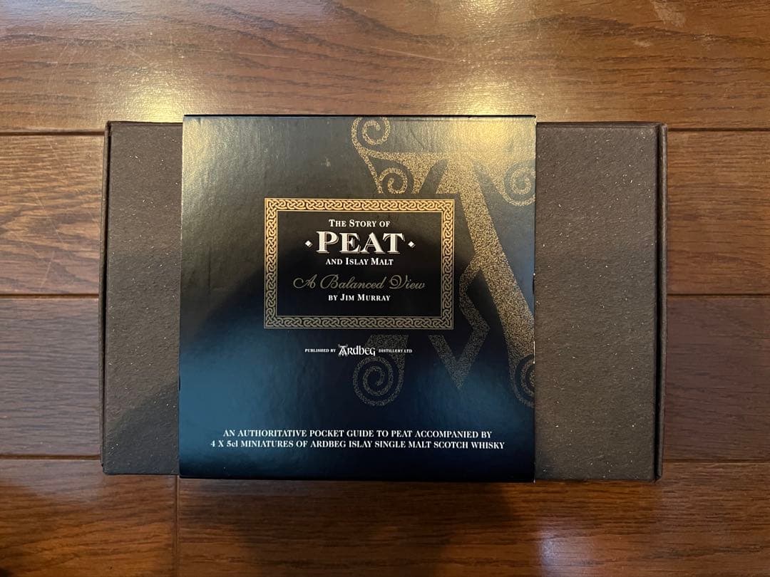 Ardbeg: アードベッグ ピート・パック