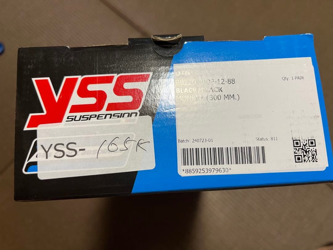 JB04ダックス125ローダウンセット