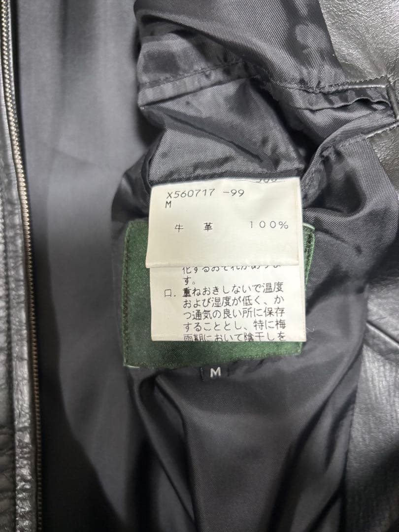 Yohji Yamamoto DURBAN A.A.R レザー 牛革ブラック美品