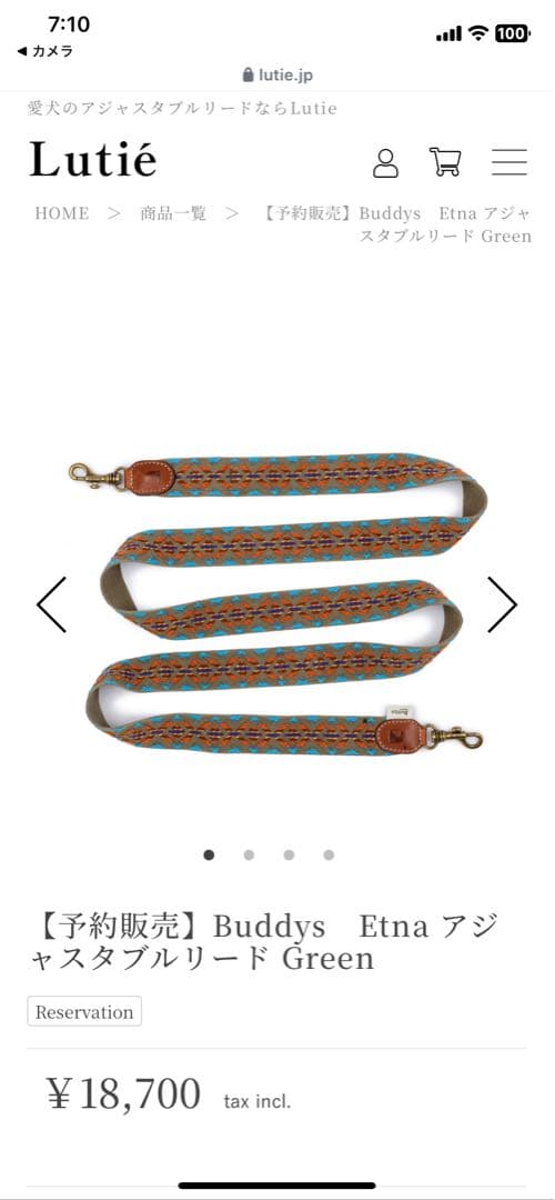 Buddys ヒッピーカジュアルテイストダブルリード