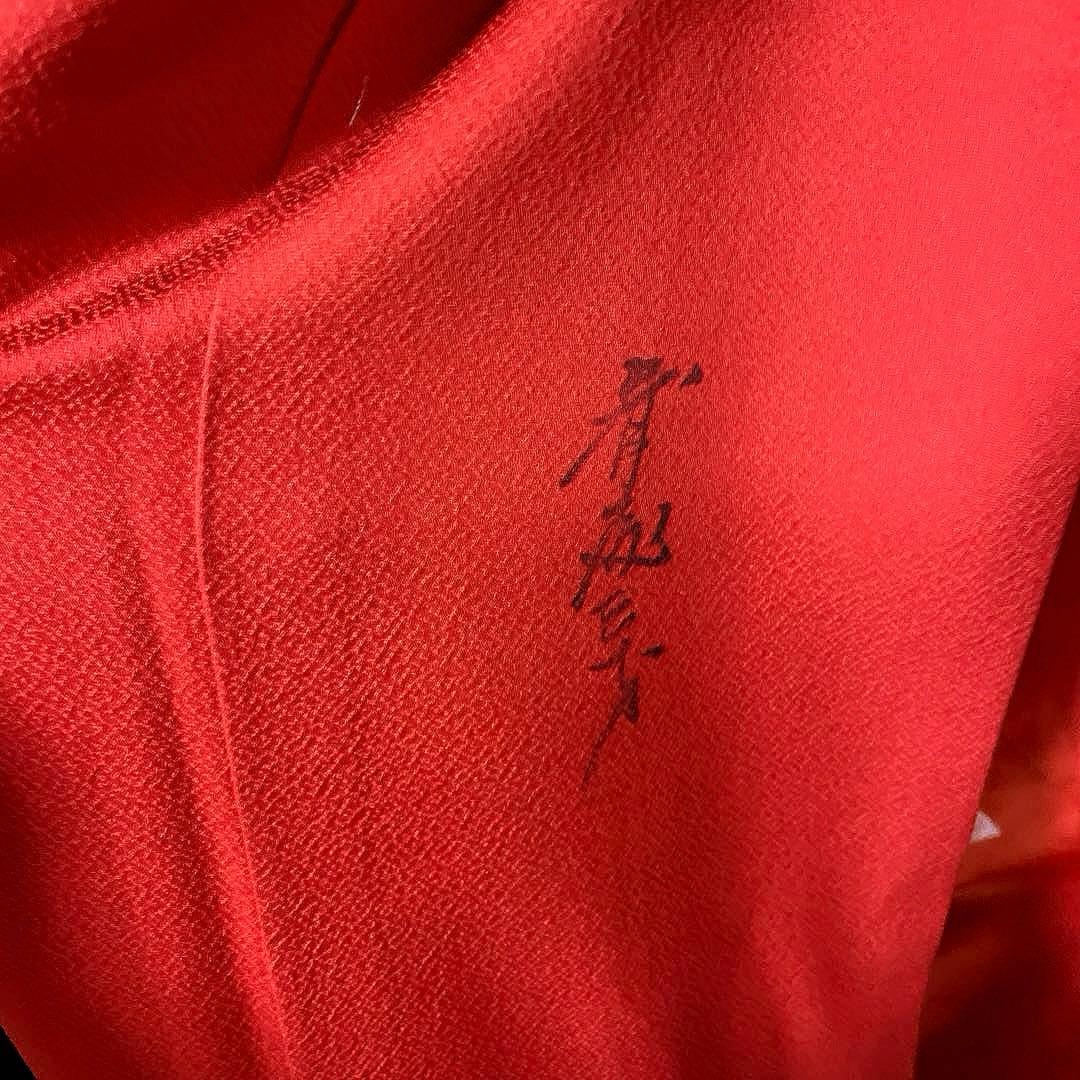 振袖フルセット　斉藤三才　染色作家　成人式振袖　振袖　朱色