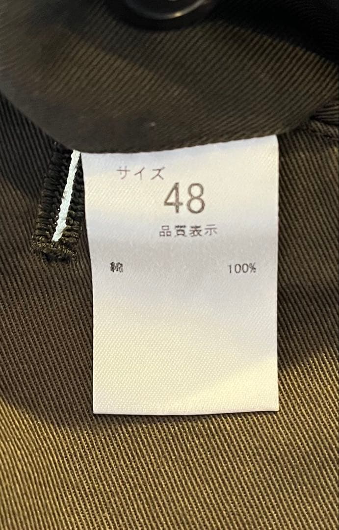NEAT Chino ニートチノ ブラウン 48 コットン