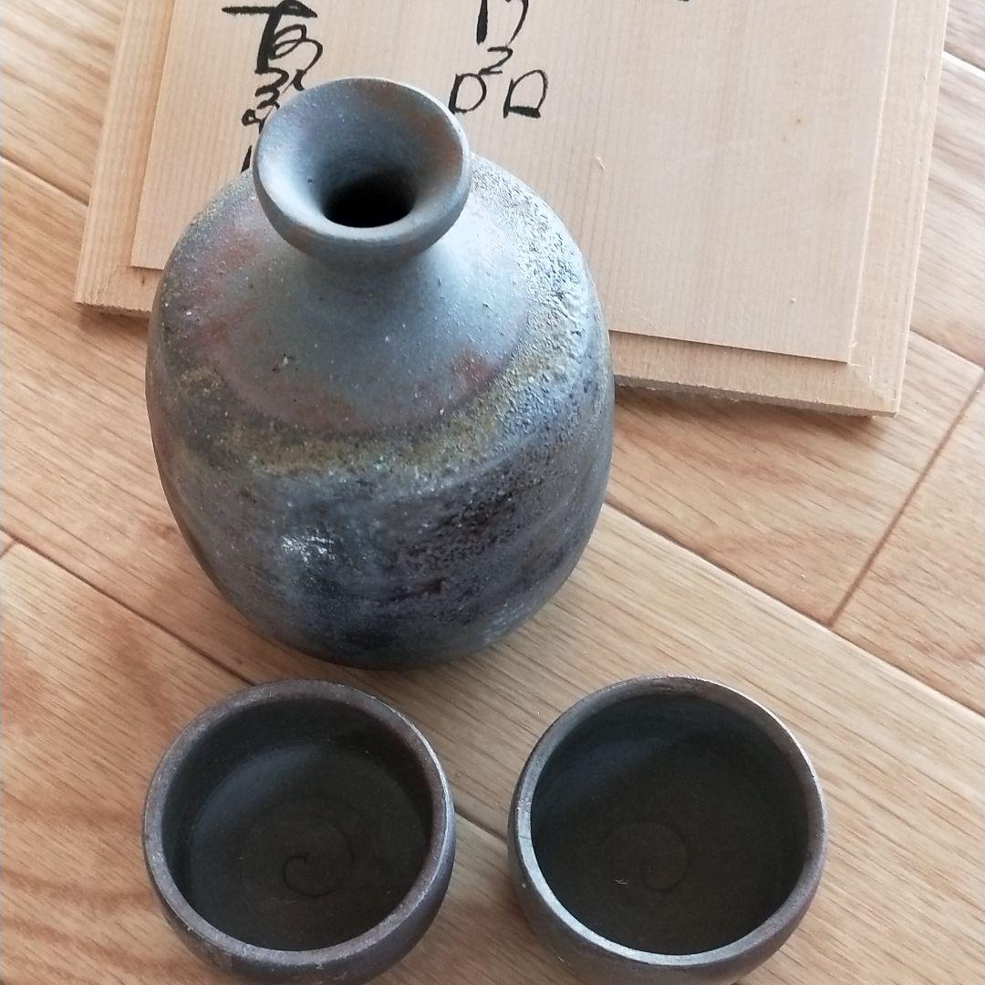 備前焼　芸術作品