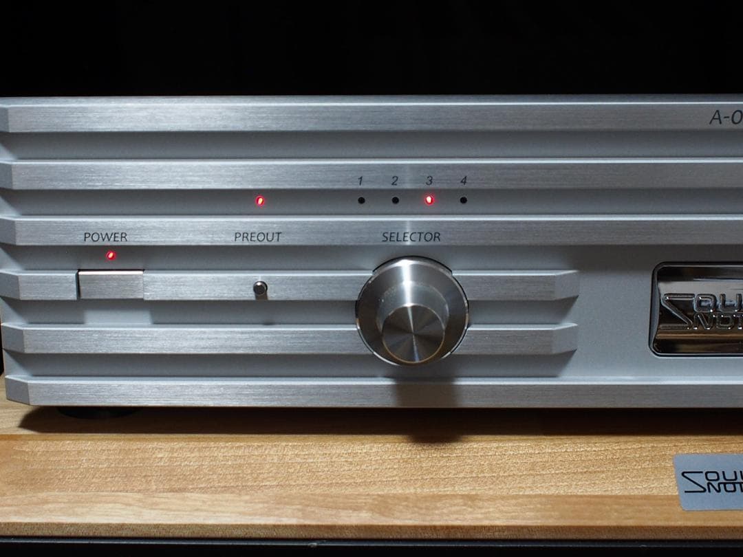 ★SOULNOTE インテグレーテッドアンプ A-0（シルバー）２3年製