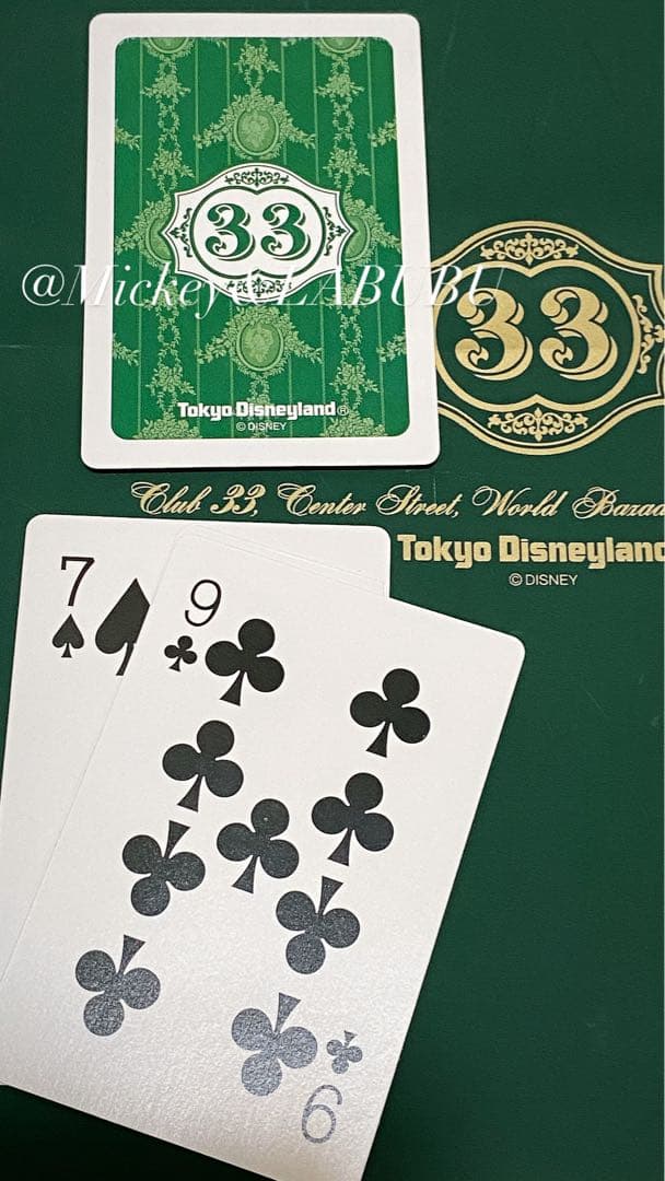非売品クラブ33幻激レア❤︎マジックトランプDisneyディズニー限定club33