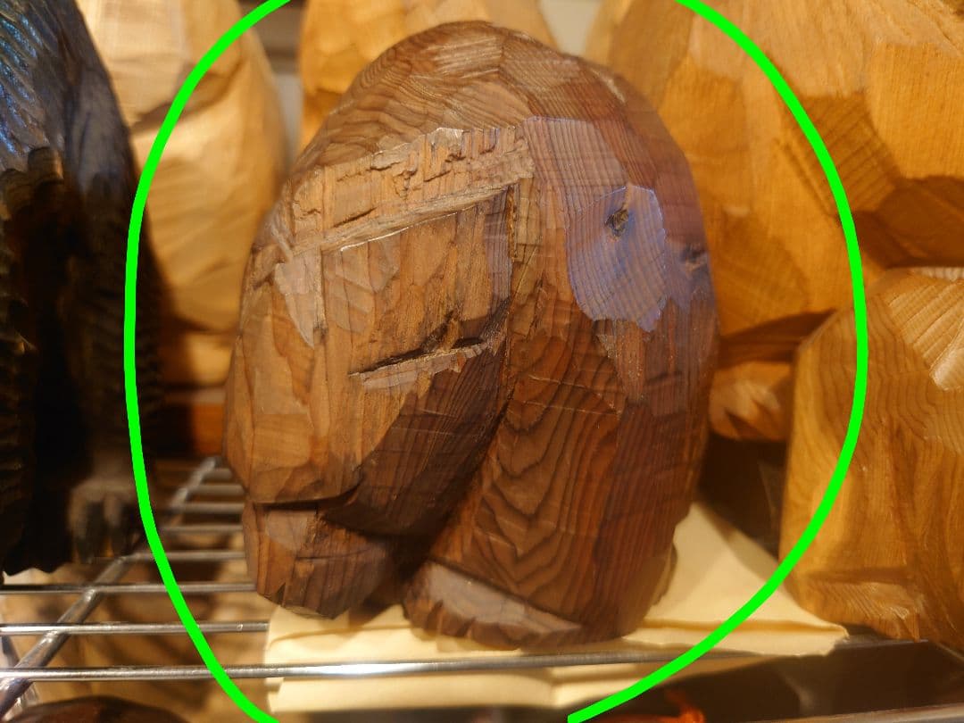 柴崎重行 志 八雲 木彫り 熊彫 木彫り熊　はつり熊　這熊