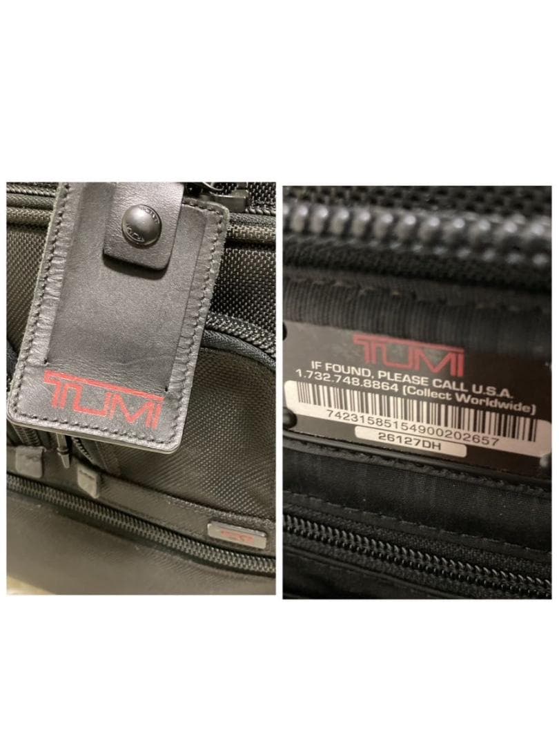 TUMI トゥミ ビジネス キャリーバッグ ブリーフケース付　26127DH黒