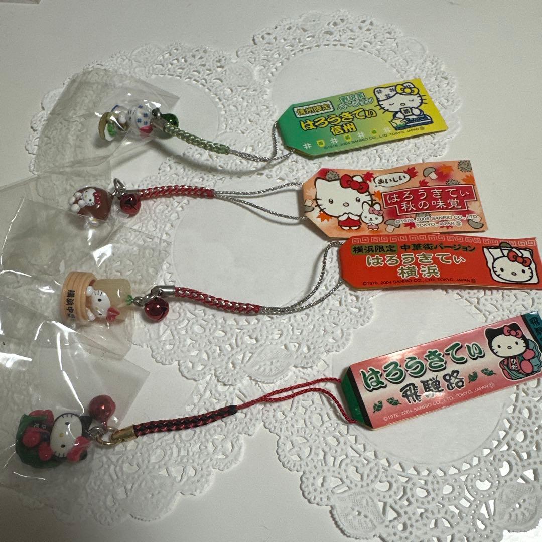 サンリオ ハローキティ ご当地 ストラップ キーホルダー根付 まとめ売り63点
