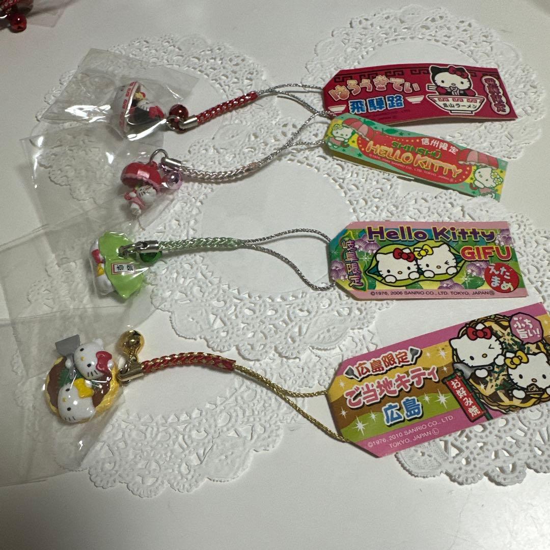 サンリオ ハローキティ ご当地 ストラップ キーホルダー根付 まとめ売り63点