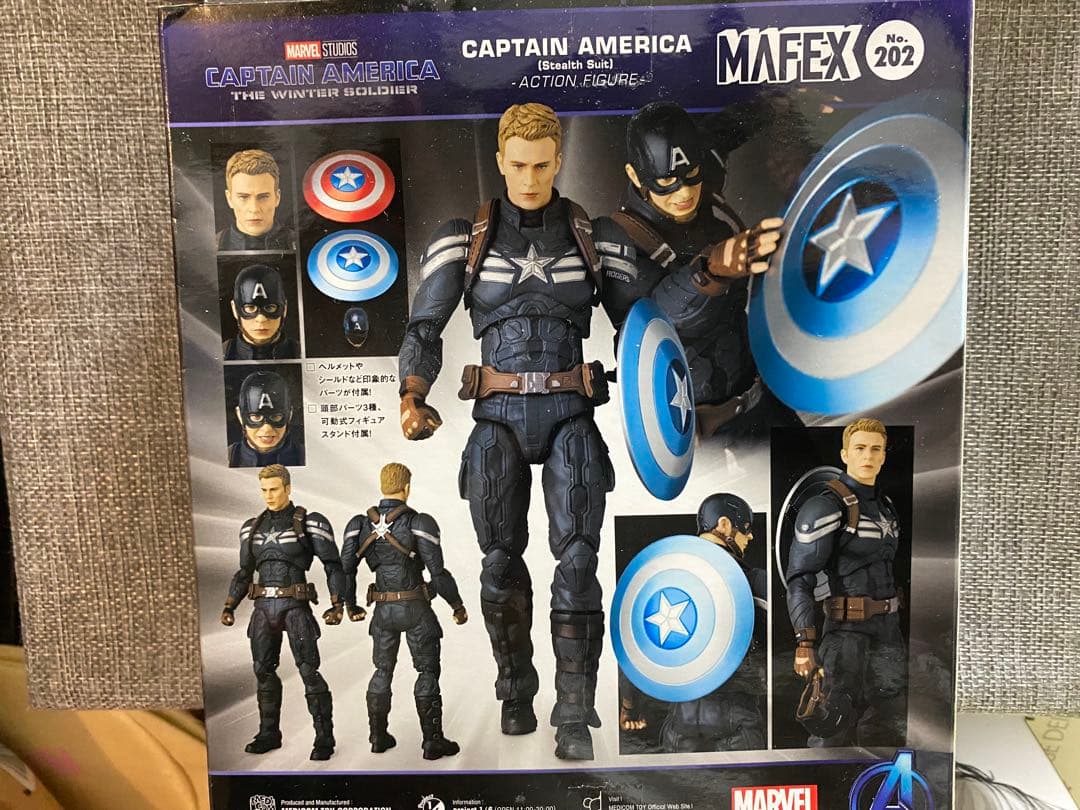 MAFEX キャプテン・アメリカ Stealth Suit【新品未開封】