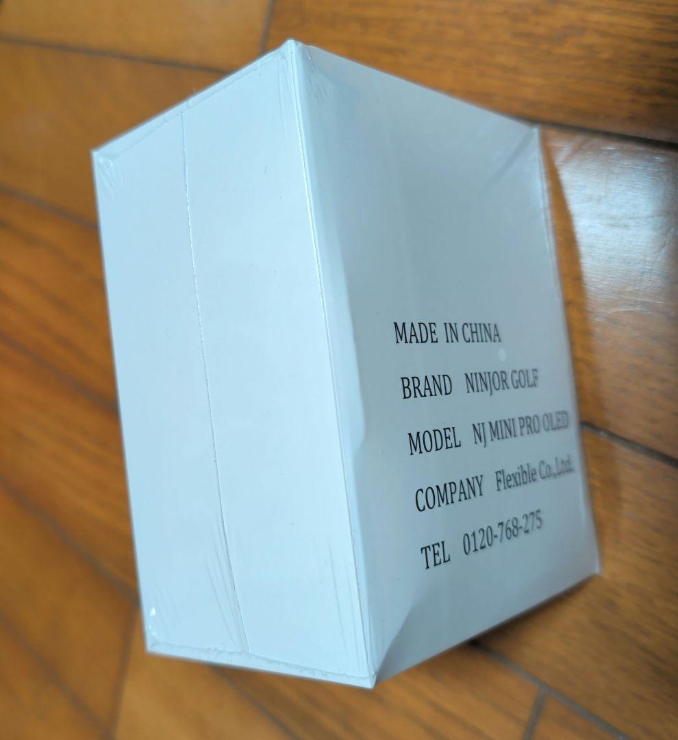 NINJOR GOLF NJ MINI PRO OLED シルバー 未開封