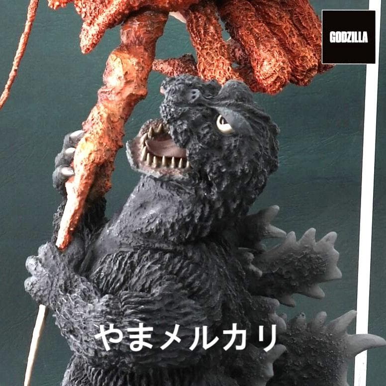 少年リック 南海の大決闘 ゴジラ対エビラ セット リック限定版 未開封品