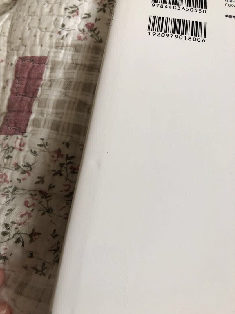 直筆イラストサイン入り 艶漢 極彩少年 イラスト集 尚月地