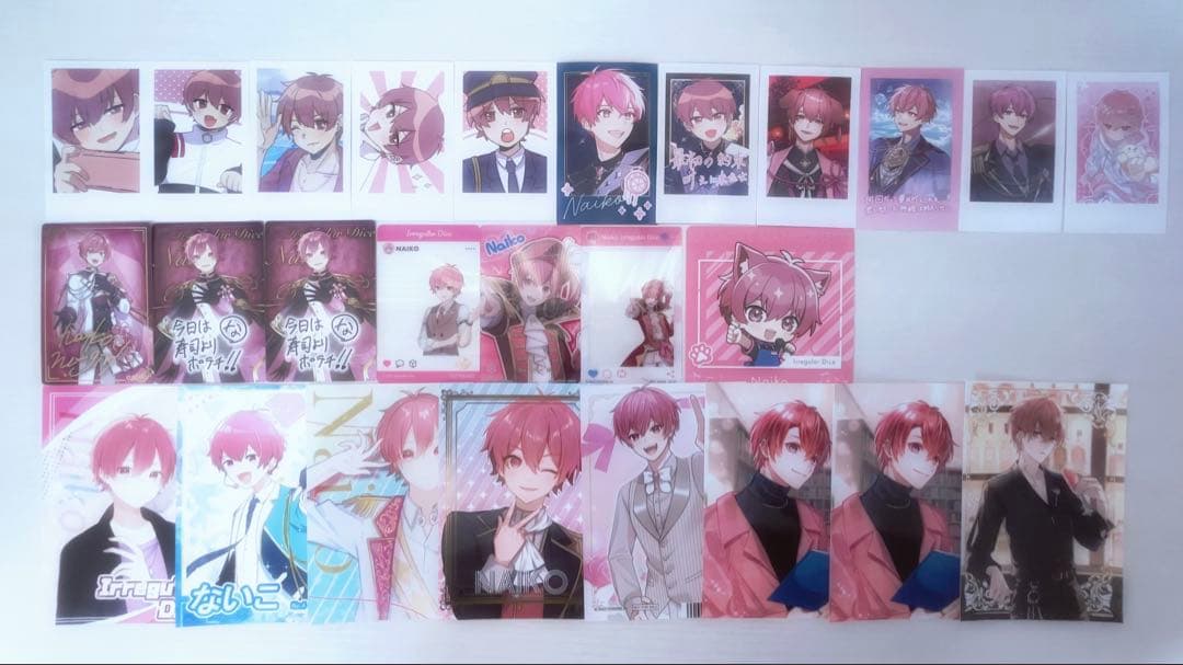 いれいす ないこ まとめ売り(バラ売り〇)