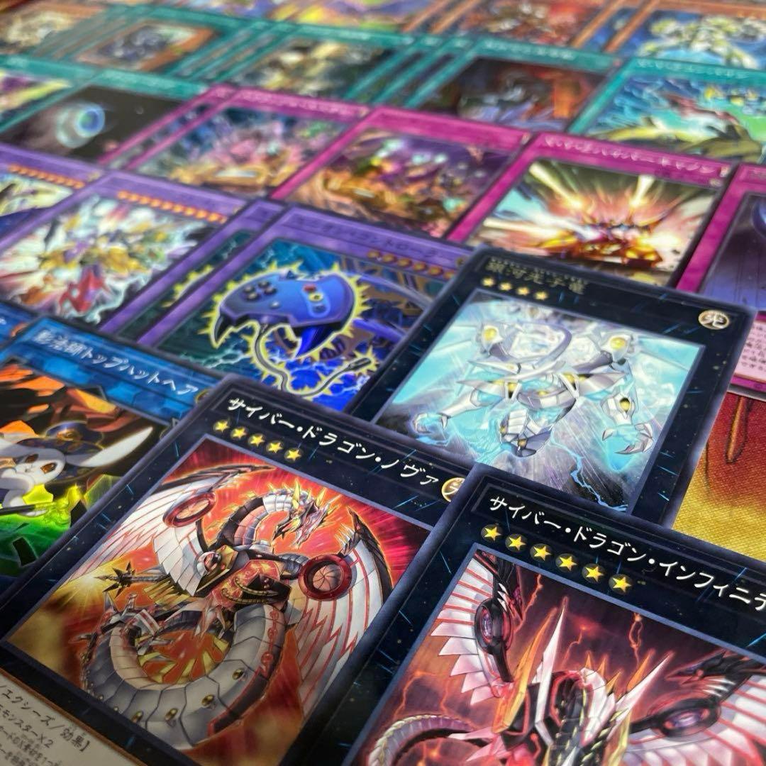 遊戯王 XYZデッキ クロスキャノン プラチナガジェット 無許可の再奇動