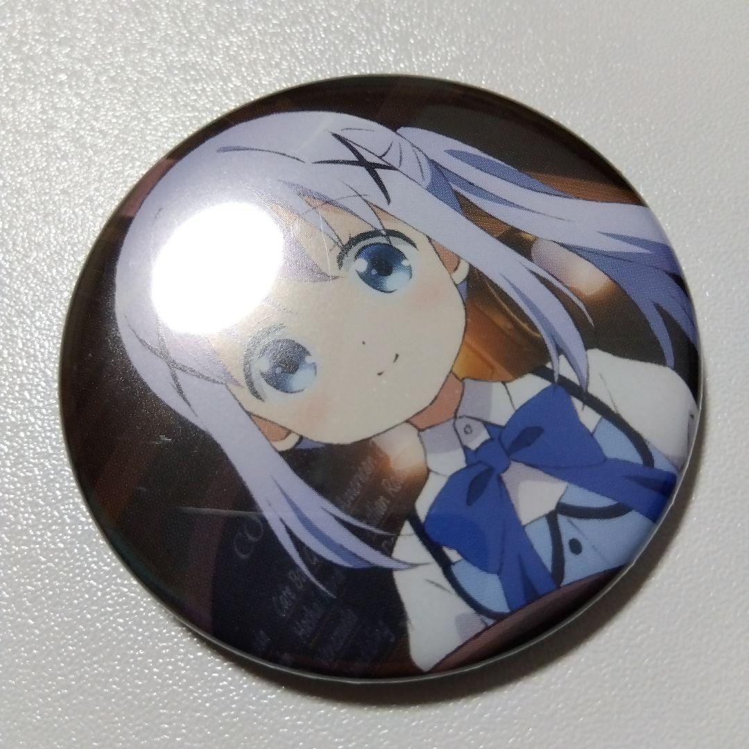 【ごちうさ】チノ 10周年記念 キャラクターソング アニメイト 特典 缶バッジ