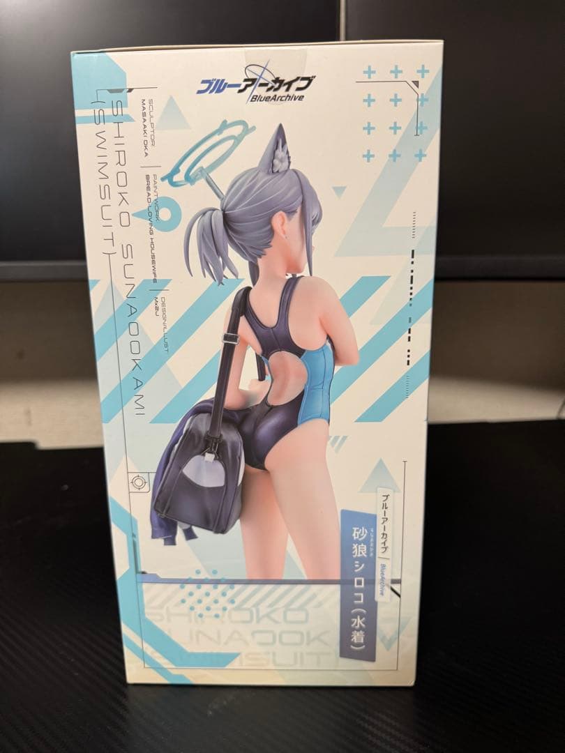 砂狼 シロコ 水着 フィギュア