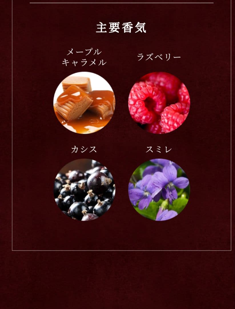 キリン シングルグレーン ジャパニーズウィスキー 富士