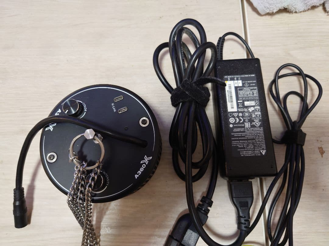 Kessil A360X Tuna Sun 水槽用照明 LEDライト