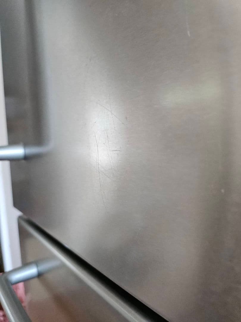 無印良品　ステンレス　冷蔵庫　355L