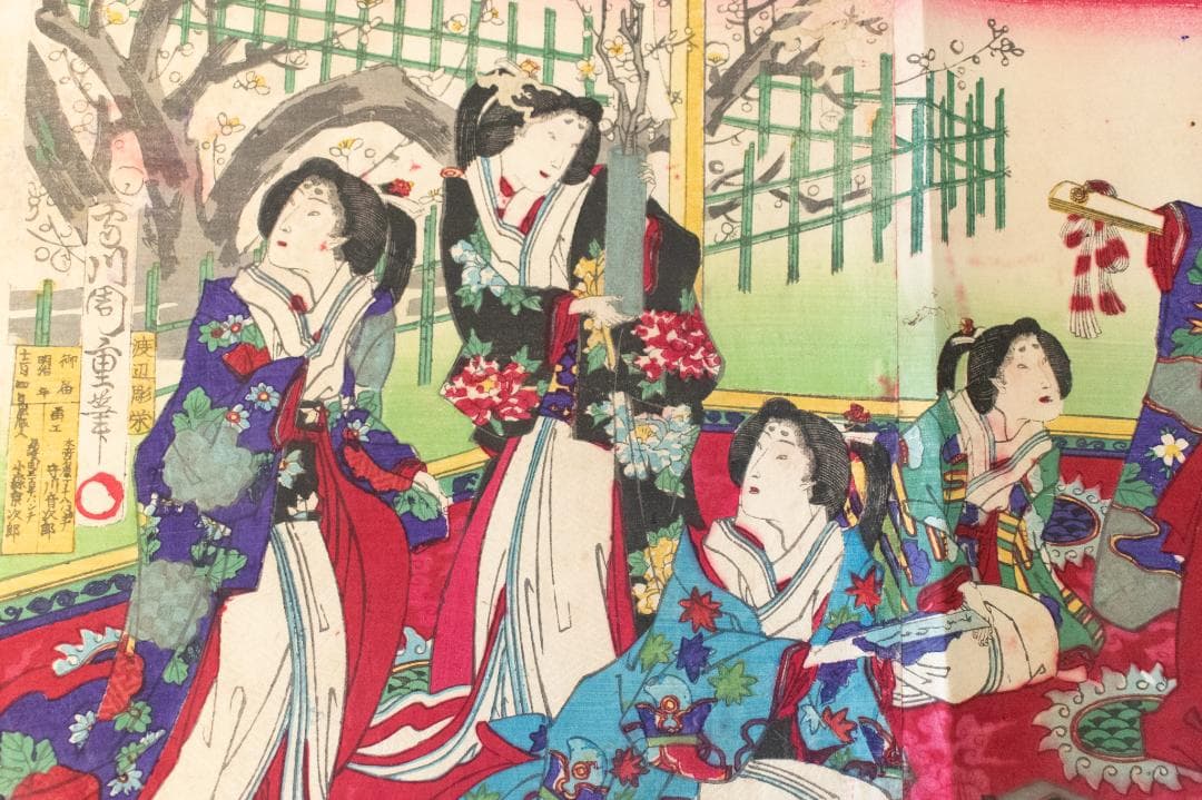 M▽歌川周重 亀井戸梅やしき御遊覧の図 木版画 美人画 浮世絵 錦絵 (063)