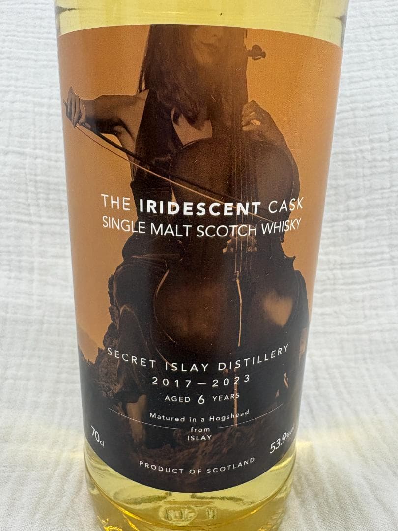 ザ・イリデセント・カスク シークレットアイラディスティラリー 2017 6年