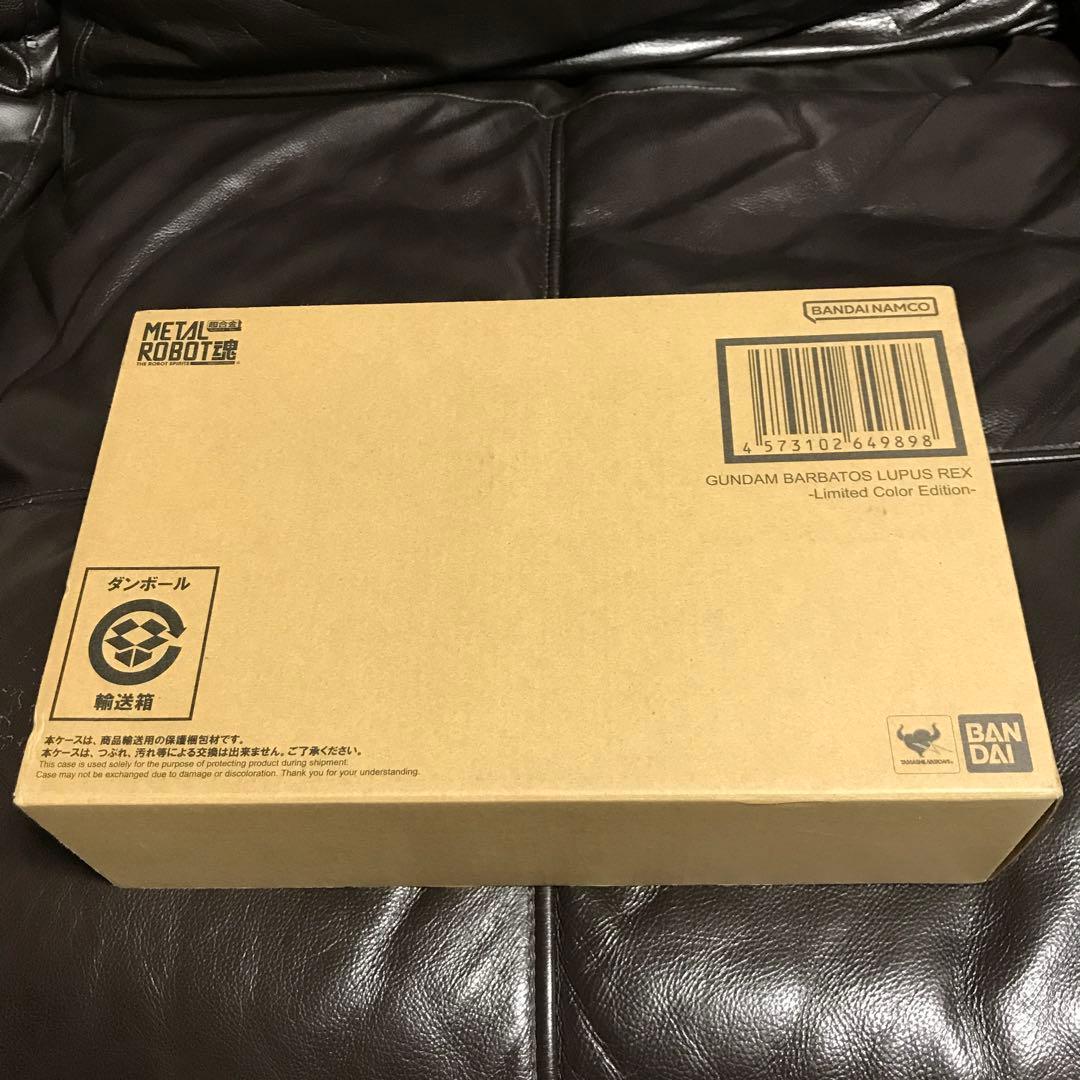 L ROBOT魂 ガンダムバルバトスルプスレクス Limited 新品