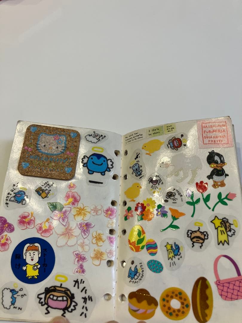 平成レトロ シール帳 当時物　昭和レトロ　たまごっち　サンリオ　完成品