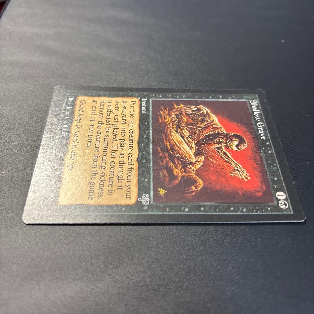 【再録禁止】浅すぎる墓穴/Shallow Grave MIR版　英語　美品！