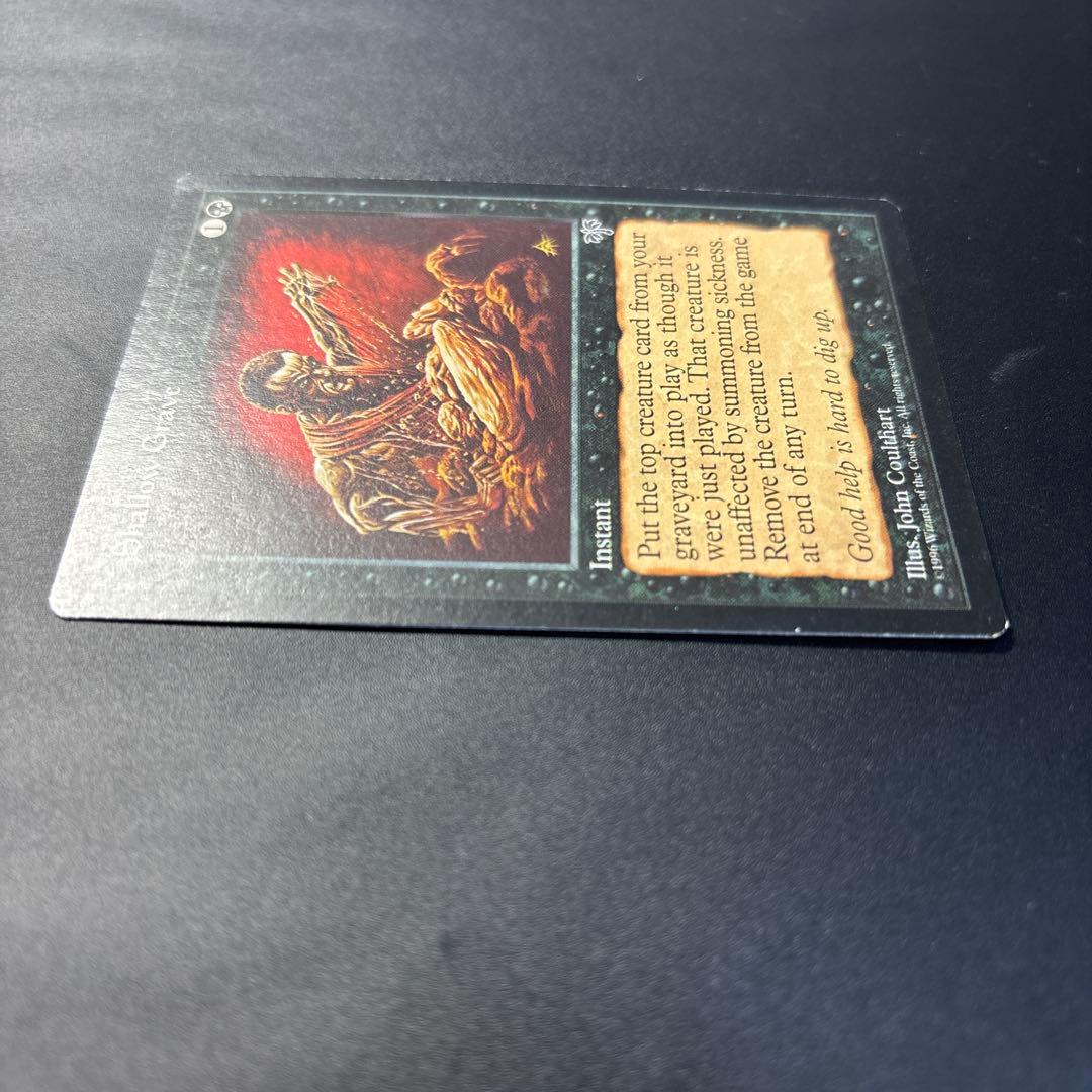 【再録禁止】浅すぎる墓穴/Shallow Grave MIR版　英語　美品！