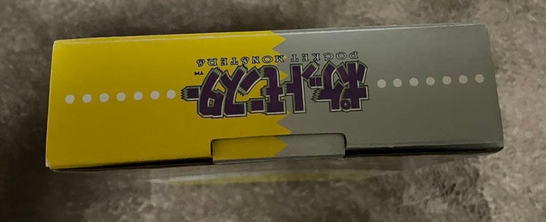 ニンテンドー2DS ポケットモンスター ピカチュウ 箱