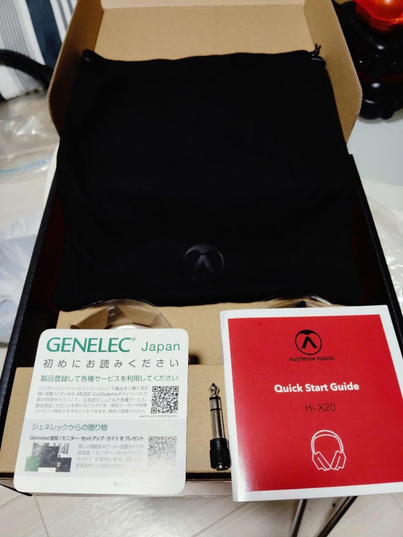 ヘッドホン Austrian Audio Hi-X20